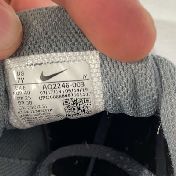 NIKE FLEX EXPERIENCE 8 BOY SNEAKERS FTL-06-045 - Picture 6 of 7